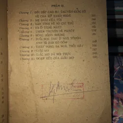 Đanien Étxét - Anphông Đôđê 974034