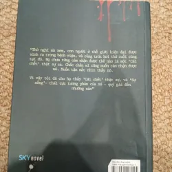 Strawberry Night - Honda Tetsuya 607637