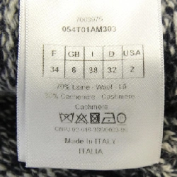 Áo gile CHRISTIAN DIOR CHRISTIAN DIOR Signature 054T01AM303 - Hàng hiệu Chính hãng 824764