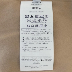 【Mã giảm giá】Váy VALENTINO 653580