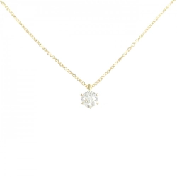 K18YG Dây chuyền kim cương 0.209CT F SI1 EXT H&C - Hàng hiệu Chính hãng