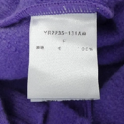 【Mã giảm giá】Áo khoác cardigan yori 636284