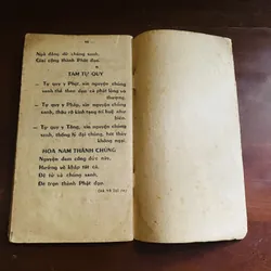 Kinh báo hiếu và vu lan  723223