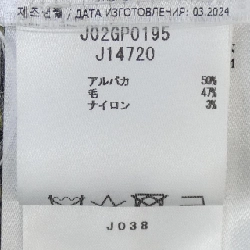 JIL SANDER J02GP0195 Áo len - Hàng hiệu Authentic 774153