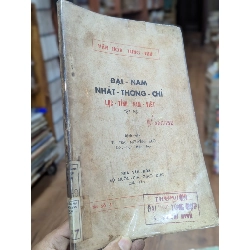 Đại Nam Nhất Thống Chí - Lục Tỉnh Nam Việt - dịch giả Nguyễn Tạo 128193