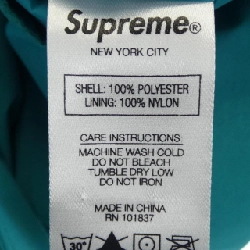 Áo khoác SUPREME - Hàng hiệu Authentic 897642