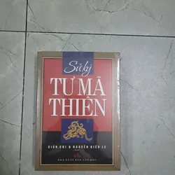 Sử Ký Tư Mã Thiên