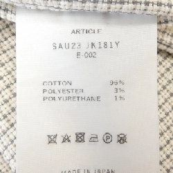 Jacket SEEALL - Hàng hiệu Authentic 893169