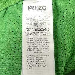 Quần KENZO - Hàng hiệu Chính hãng 886569