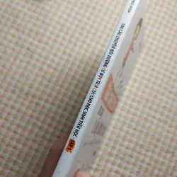 100 CÂU CHUYỆN BỒI DƯỠNG TƯ DUY TÍCH CỰC  CHO HỌC SINH TIỂU HỌC 763821