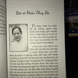 Những người phụ nữ đẹp mãi trong tôi - Phạm Phương Thảo 761969