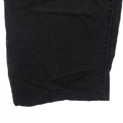 Quần jeans DIESEL - Hàng hiệu Authentic 818409