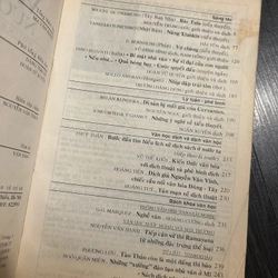 Văn học nước ngoài (Số 2-1996) 360732