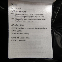 Áo khoác lông vũ MONCLER 644911