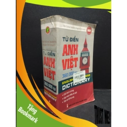 (TẶNG BOOKMARK) Từ điển Anh Việt 360.000 từ năm 2018 mới 80% bẩn ố nhẹ RBK0103
