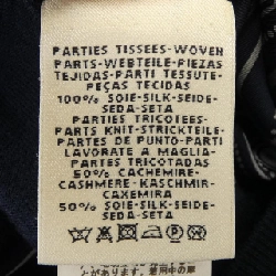 Áo khoác HERMES - Hàng hiệu Chính hãng 829533