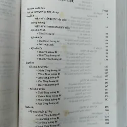 Việt sử cương mục tiết yếu của Đặng Xuân Bảng  1026057