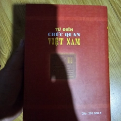 Từ điển chức quan Việt Nam (bìa cứng) 377929