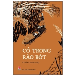 Cỏ Trong Rào Bót (2025) - Khổng Minh Dụ