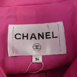 【Mã giảm giá】Áo khoác CHANEL 642554