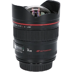 Ống kính EF14mm F2.8LIIUSM - Hàng hiệu Authentic 879825