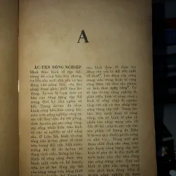 Từ điển kinh tế  788874