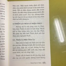 Dụng công tu Thiền - Thích Tâm Hạnh 605116