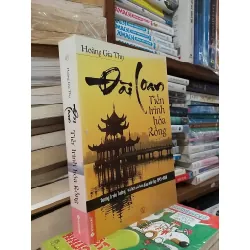 Đài Loan Tiến trình hóa Rồng - Hoàng Gia Thụ