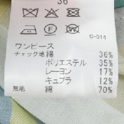 Đầm BLUE LABEL CRESTBRIDGE - Hàng hiệu Authentic 813334