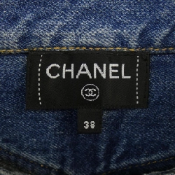 【Mã giảm giá】Chanel CHANEL Áo 641612