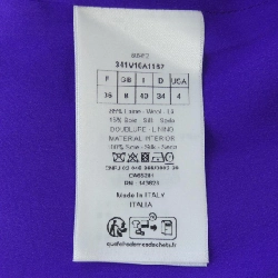 Áo khoác CHRISTIAN DIOR - Hàng hiệu Authentic 825705