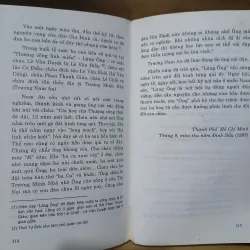 Lê Văn Duyệt - Từ Nấm Mồ Oan Khuất Đến Lăng Ông (Hoàng Lại Giang) 995818