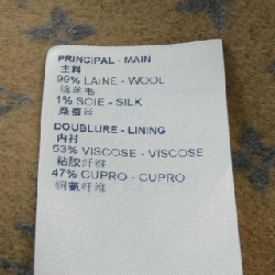 【Mã giảm giá】Áo khoác LOUIS VUITTON 641883