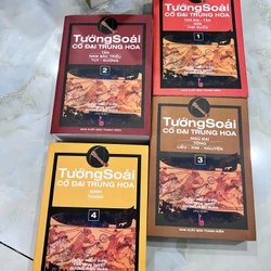 Tướng soái cổ đại Trung Hoa (4 tập trọn bộ) 302197