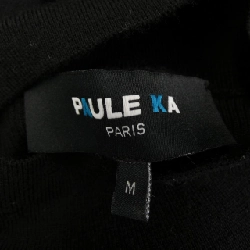 Đầm PAULE KA 645971