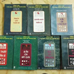 HUYỀN HỌC  734766