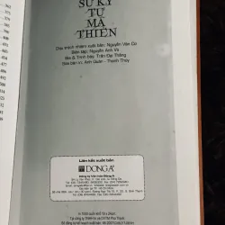 Sử Ký Tư Mã Thiên (bìa cứng Đông A) 1008143