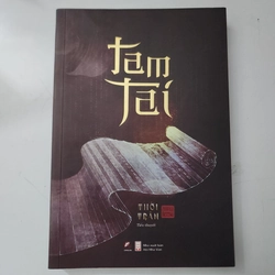 Sách Tam tai của Thời Trân mới 99%