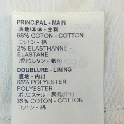 Louis Vuitton FIDR33TWS Váy 648175