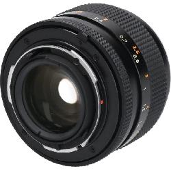 Ống kính PLANAR 50mm F1.4MM (J) - Hàng hiệu Authentic 880024