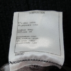 Áo khoác không cổ CHANEL - Hàng hiệu Authentic 638951