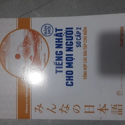 2 cuốn Tiếng Nhật Cho Mọi Người Sơ cấp 2 530741