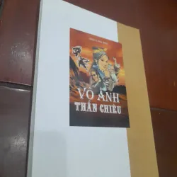 Ngọa Long Sinh - VÔ ẢNH THẦN CHIÊU, tập 2 753646