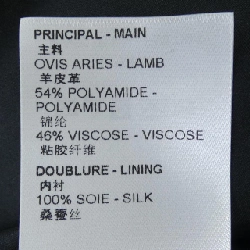 Áo đầm LOUIS VUITTON Feather Lace và Da FMLD94NN4 - Hàng hiệu Authentic 812726