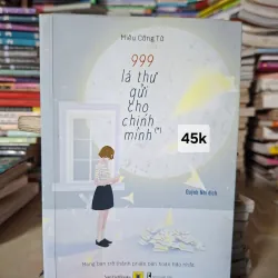999 Lá Thư Gửi Cho Chính Mình (Tập 1)