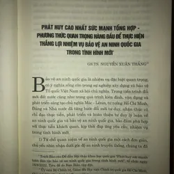 Bảo vệ nền tảng tư tưởng của Đảng, đấu tranh phản bác các quan điểm sai trái, thù địch  694438