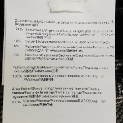 Áo khoác BOSS - Hàng hiệu Authentic 890488