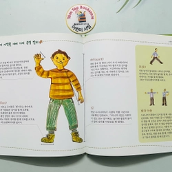 Sách tranh toán học tiếng Hàn 탄탄 수학동화 478800