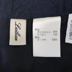 【Mã giảm giá】Leilian LEILIAN Váy 653582