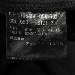 Theory theory 01-3106406 quần 650195